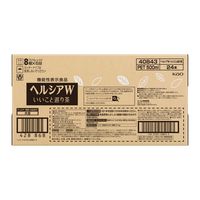 【機能性表示食品】花王 ヘルシアW いいこと巡り茶 500ml ラベルレス 1セット（48本）