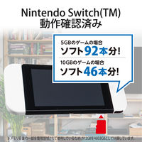 マイクロSD 512GB ニンテンドースイッチ対応 SD変換アダプター付 GM-MFMS512G エレコム 1個（直送品）