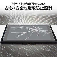 Nintendo Switch 有機EL 液晶保護フィルム 衝撃吸収 GM-NSE21FLBLGPN エレコム 1個