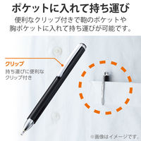 タッチペン スタイラスペン ディスクタイプ 抗菌 キャップ付 クリップ付 ブラック P-TPD02ABBK エレコム 1個