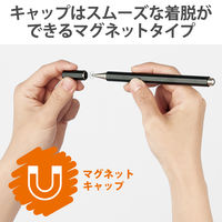 タッチペン スタイラスペン 超感度ディスクタイプ 磁気吸着 マグネットキャップ ブラック P-TPD03BK エレコム 1個