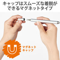 タッチペン スタイラスペン 超感度ディスクタイプ 磁気吸着 マグネットキャップ シルバー P-TPD03SV エレコム 1個