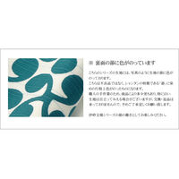 山田繊維 しだれ桜 チェリーピンク/ミント 20478-339 5枚（直送品）