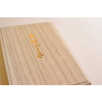 山田繊維 テツ 50074-003 1枚（直送品）