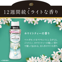 レノアハピネス アロマジュエル ホワイトティーの香り 本体 特大 805ml 1個 香り付け専用剤 P＆G