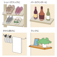 New Hikari (ニューヒカリ) アイアンバー ホワイト H50×L270 SH-IB5030W  清水 10個（直送品）