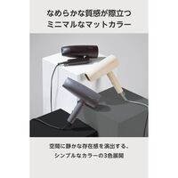 テスコム ドライヤー 大風量 速乾 プロテクトイオン 静電気抑制 軽量 クリーム TD361AーC