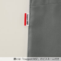 フォーク 国境なき医師団 男女兼用スクラブ トープ LL 7091SC-30-LL 1枚（直送品）