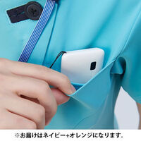 ナガイレーベン チュニック ネイビー+オレンジ L AY-4222 1枚（直送品）