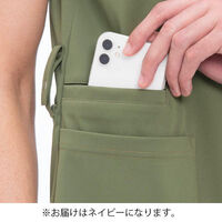 ナガイレーベン 男子スクラブ ネイビー BL AY-5552 1枚（直送品）