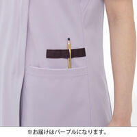 ナガイレーベン 男女兼用スクラブ パープル LL AY-5572 1枚（直送品）