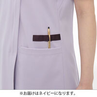 ナガイレーベン 男女兼用スクラブ ネイビー SS AY-5572 1枚（直送品）