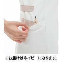 ナガイレーベン チュニック ネイビー L LH-6242 1枚（直送品）
