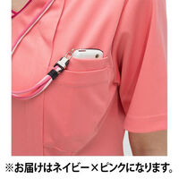 ナガイレーベン 女子スクラブ ネイビー+ピンク S RF-5087 1枚（直送品）