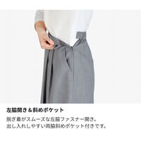 ボンマックス プリーツスカート(ロング丈) グレイ 17号 BCS2118 BCS2118-2-17号 1着（直送品）