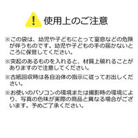 コモライフ 新聞雑誌回収袋30枚入(幸せの小鳥) 217975 1セット(30枚入)（直送品）