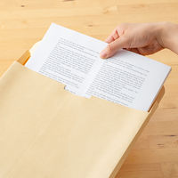 クラウングループ クラフト封筒マチ付角底角０　Ｂ４用５０枚 CR-HK0B450 1箱