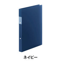 キングジム ＦＶ　リングフアイル（透明）　ネイ FV621Tネイ 1セット（10冊）