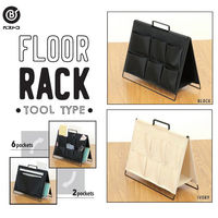 LIV PLUS ベストコ 収納スタンド ツール型 折りたたみ ブラック フロアーラック ND-3602 1個（直送品）