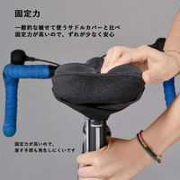 ロックブロス サドルカバー S MLF047-S LF047-S 1個（直送品）