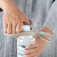 くらしあす エコなハンドル キッチンばさみ 249389 1セット（1個×5） はさみ キッチンバサミ 栓抜き