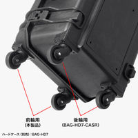 サンワサプライ  ハードツールケース用キャスター（BAG-HD7 前輪用） BAG-HD7-CASF（直送品）