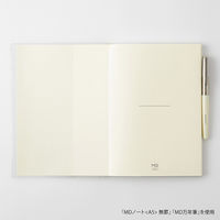 デザインフィル MDノートカバー [A5]A 透明 35661006 1セット(1個×5)（直送品）