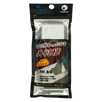 柳瀬 マルチツール用テープやすり 35×100mm MRT-35SET 1セット（直送品）