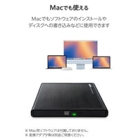 DVDドライブ 外付け 再生・編集・書き込みソフト一式 M-DISC対応 ブラック LDR-PMM8U2VBK ロジテック 1個（直送品）