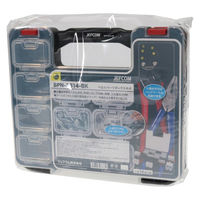 ジェフコム ベルトパーツボックスネオ BPN-3814-BK 1個（直送品）