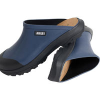 AIGLE(エーグル) ユニセックス コーレイ クロッグ 日本限定カラー 035(22.5cm) アボカ ZZHND10 1足（直送品）