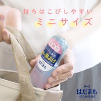 はだまも ミスト ミニサイズ 66mL 蚊 マダニ 虫よけスプレー 1本 アース製薬