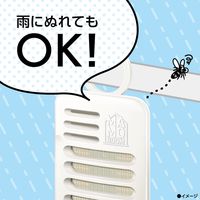 マモルーム 蚊に効く 吊るだけ プレート ベランダ用 1年用 1セット（1個×2） アース製薬