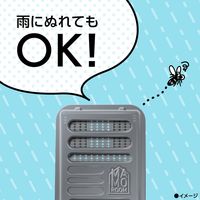 マモルーム 蚊に効く 貼るだけ プレート あみ戸用 1年用 1セット（1箱（2個入）×2） アース製薬