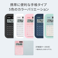 カシオ SLー300DーLGーN/カシオ カラフル電卓 SLー300D SL-300D-LG-N 1個
