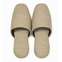 【スリッパ】富士工業 布地風ビニールスリッパ 前閉じ レリゴール ベージュ 耐アルコール 23.5～26.5cm 1足