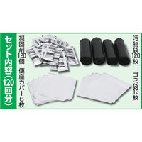 ファミリー・ライフ 非常用トイレセット200回分+増量40回分 計240回分 04649 1セット(240回分入)（直送品）