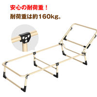 万方商事 4段階リクライニング折りたたみベッド グレー a3598820 1台（直送品）