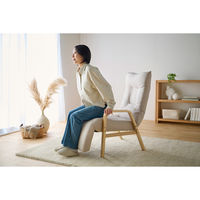 【軒先渡し】アイリスオーヤマ リクライニングウッドアームチェア アイボリー 1台（直送品）