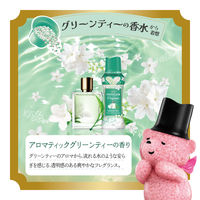 レノア アロマジュエル アロマティックグリーンティー 詰め替え 超特大 1410mL 1セット（1個×3） 香り付け専用ビーズ P＆G