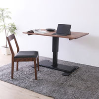 平インテリア産業 RO 昇降テーブル 12075 幅120 ブラウン TD-2503L BR 1台（直送品）