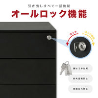 アスカ スチールワゴン ブラック STW01BK 1台（直送品）