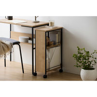 アイリスオーヤマ 目隠しワゴン 幅225×奥行396×高さ680ｍｍ ナチュラル/ブラック 1台（直送品）