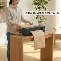 アスウィル エンボスペーパー 緩衝材 ラッピング 紙 EPZ301 1冊（直送品）