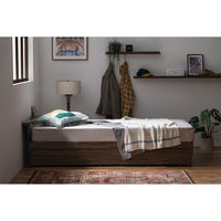 アイリスオーヤマ ウッドスチールベッド 宮付き 幅1200×奥行2047×高さ541ｍｍ ブラック/ウォールナット 1台（直送品）