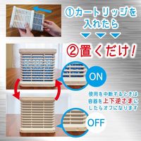 シンカトリ 次世代型 屋内蚊取り 電源不要 300日 取替え カートリッジ 蚊 駆除 玄関 1セット（1個×2） KINCHO キンチョー