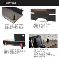 【軒先渡し】コイズミファニテック GENTLER ガジェットベース スモーキーグレージュ×ブラック 1台（直送品）