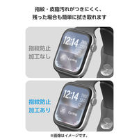 アップルウォッチ 衝撃吸収 フィルム 2枚入 42mm 全面保護 高透明 指紋防止 AW-25BFLAFPRGJ エレコム 1個（直送品）