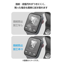 アップルウォッチ 衝撃吸収 フィルム 2枚入 Apple Watch[44mm]対応 AW-25DFLAFPRGJ エレコム 1個（直送品）