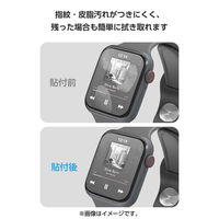 アップルウォッチ 衝撃吸収 フィルム 2枚入 Apple Watch[40mm]対応 AW-25EFLAFPRGJ エレコム 1個（直送品）
